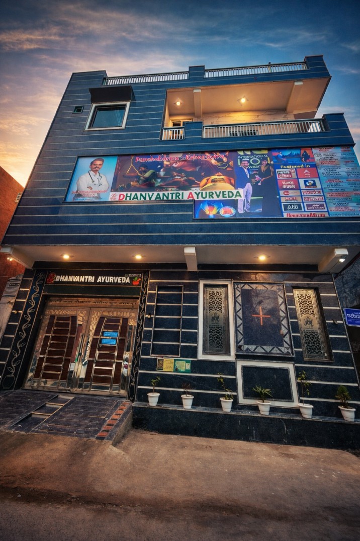 Dhanvantri Ayurveda Clinic - Najafgarh Branch